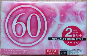 DAISO C60 2PACK Blank Audio Cassette Tape (Sealed) NEW