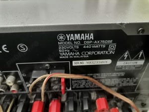 Amplificator de top Yamaha DSP AX750 - imagine 4
