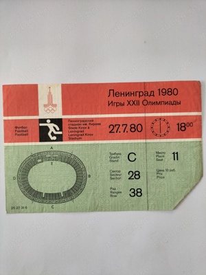 de vanzare...astept oferte - imagine 5