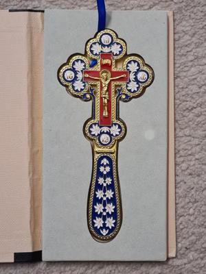 Cruce Binecuvantare Lemn,Metalica Emailata Relief 3 D - imagine 3