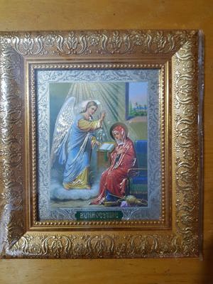 Icoane diferiti Sfinti - imagine 3