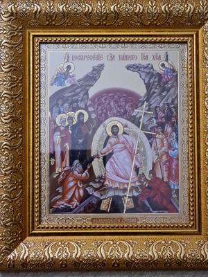 Icoane diferiti Sfinti - imagine 2