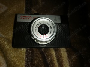 aparat foto  vintage rusesc