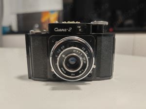 Vand aparat foto vintage SMENA 2 - imagine 2