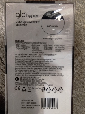 Vand tigara electronica glo hyper nou sigilat - imagine 2