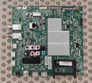 715G6080-M01-001-005K