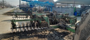 Vand disc gdg6.4metri