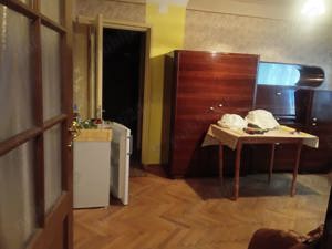 Apartament 3 camere parter langa Nora - imagine 5