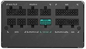 Sursa Full Modulara Deepcool DQ650-M-V2L, 80 PLUS  Gold, 650W, PFC Activ - imagine 3