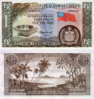 Lot 4 bancnote SAMOA unc