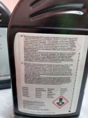 Lichid de frână  - imagine 2