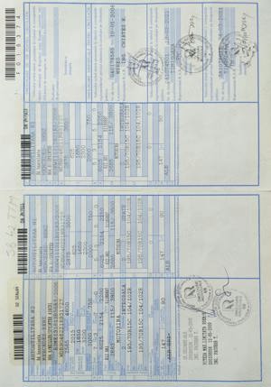 Mercedes Sprinter   basculanta trilateral   4x4  motor 2,7 D   an 2   km - imagine 7