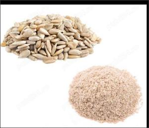 3Kg Faina Fara Gluden! de floarea soarelui degresata    nedegresata