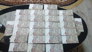 vand bagnote vechi - imagine 4