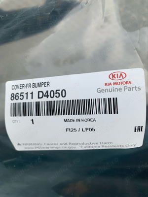 Vand Bara fata Kia Optima SW ( noua )