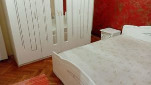 Apartament 3 camere zona Micalaca -Orizont  - imagine 8