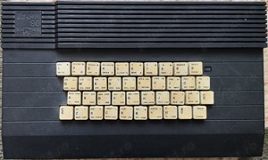 HC 90 Ice Felix (Home Computer Romanesc)