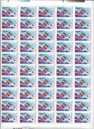 Romania 2003 - Sporturi extreme, Coli de 50 timbre, MNH nestampilate, LP1617 - imagine 3