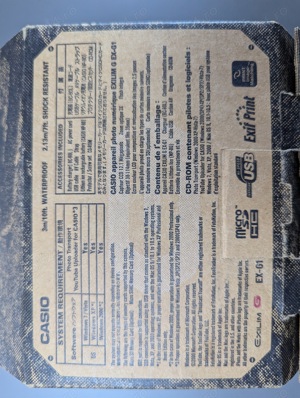 Casio exilim g ex-g1 - imagine 5