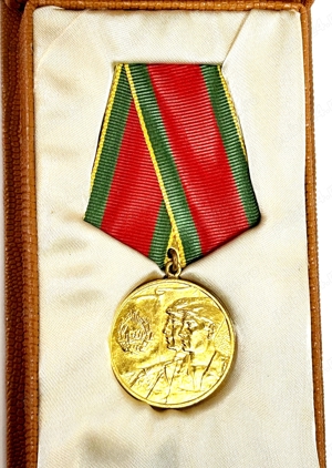 Medalia RPR 1962 pentru Colectivizarea Agriculturii în cutia originala