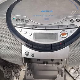 Combina Sony functionala