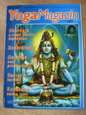 Lot 20 reviste YOGA MAGAZIN , primul an 1996 , 2  - imagine 3