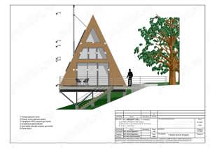 Teren + autorizatie constructie cabana a frame la 20 km de lacul surduc  la doar 10900 euro