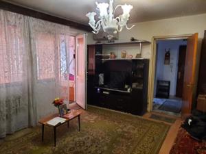 Vanzari Apartamente 3 camere CARTIERE GORJULUI - imagine 5