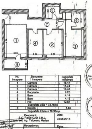 Apartament 3 camere in Palladium Residence, 78mp, 2 bai - imagine 5