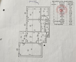 Apartament 3 camere decomandat Metrou Piata Sudului - imagine 4