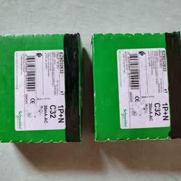 Doua diferentiale 32A 300mA, Schneider