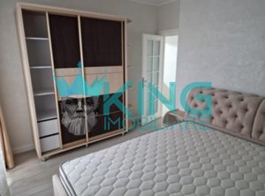  Apartament 2 Camere Copou Royal Town Iasi