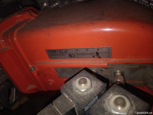 Vand arzator ulei si motorina 