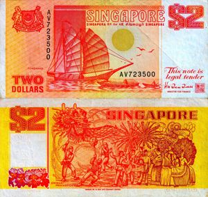 Lot 4 bancnote SINGAPORE 