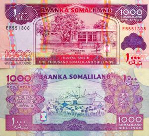 Lot 6 bancnote SOMALILAND unc