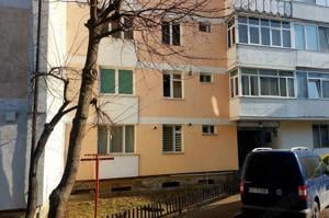 Vând apartament 2 camere, decomandat, Piatra Neamț