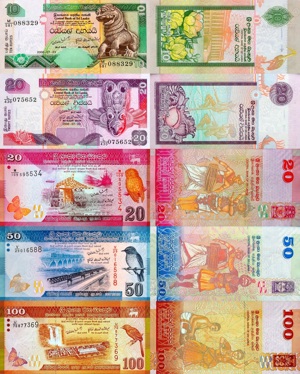 Lot 8 bancnote SRI LANKA unc