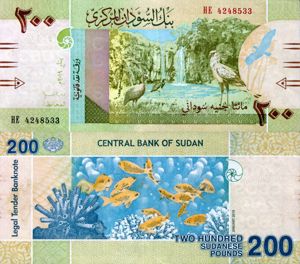 Lot 9 bancnote SUDAN unc - imagine 5