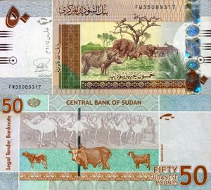 Lot 9 bancnote SUDAN unc - imagine 2