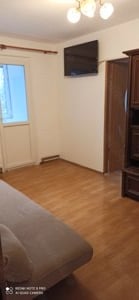 Vând apartament cu trei camere Baia Mare