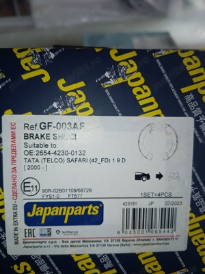 Saboti frana Tata (Telco) safari