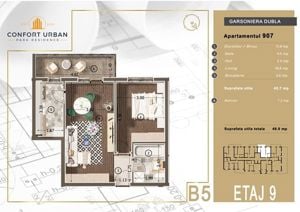 Apartament tip studio, Sos Salaj, Confort Urban Residence, Sector 5, Bucuresti - imagine 6