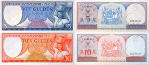 Lot 16 bancnote SURINAM unc - imagine 2