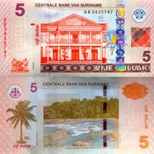 Lot 16 bancnote SURINAM unc - imagine 5