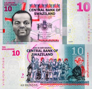 Lot 4 bancnote SWAZILAND unc - imagine 2