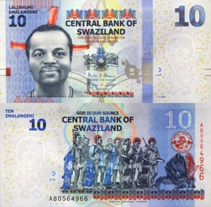 Lot 4 bancnote SWAZILAND unc - imagine 3
