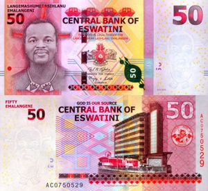 Lot 4 bancnote SWAZILAND unc - imagine 4