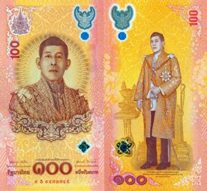 Lot 11 bancnote THAILANDA unc