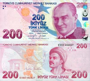 Lot 22 bancnote TURCIA unc