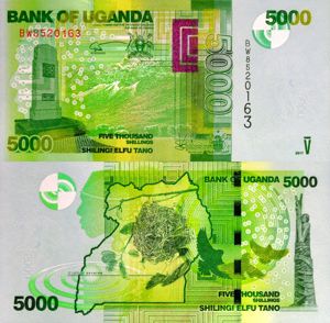 Lot 8 bancnote UGANDA unc - imagine 2